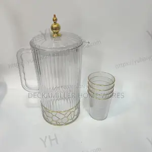Plastic Transparent Water Jug With 4cups