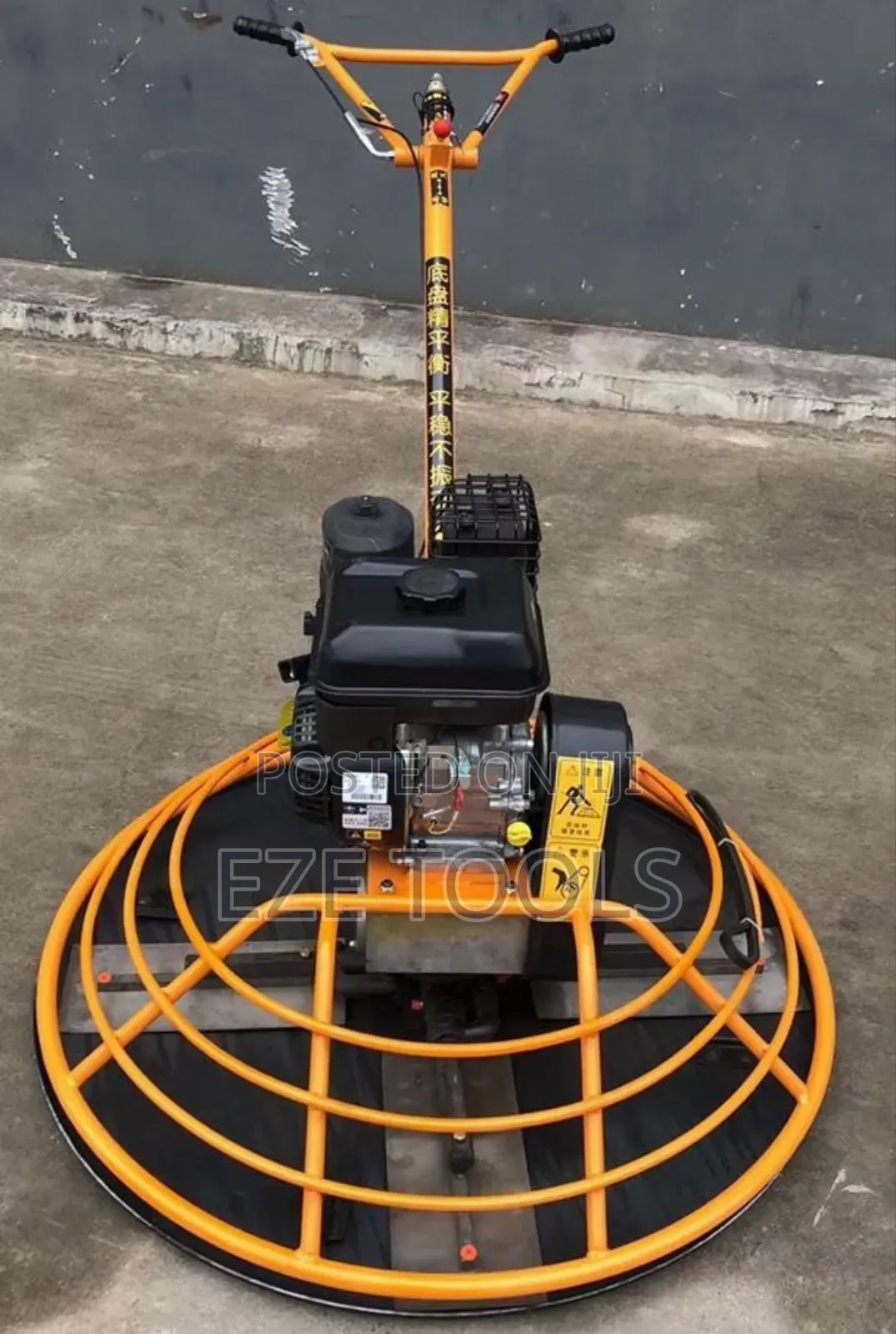 Gasoline Power Trowel Machine