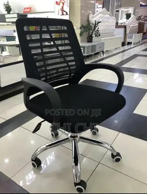 Victory Chair
