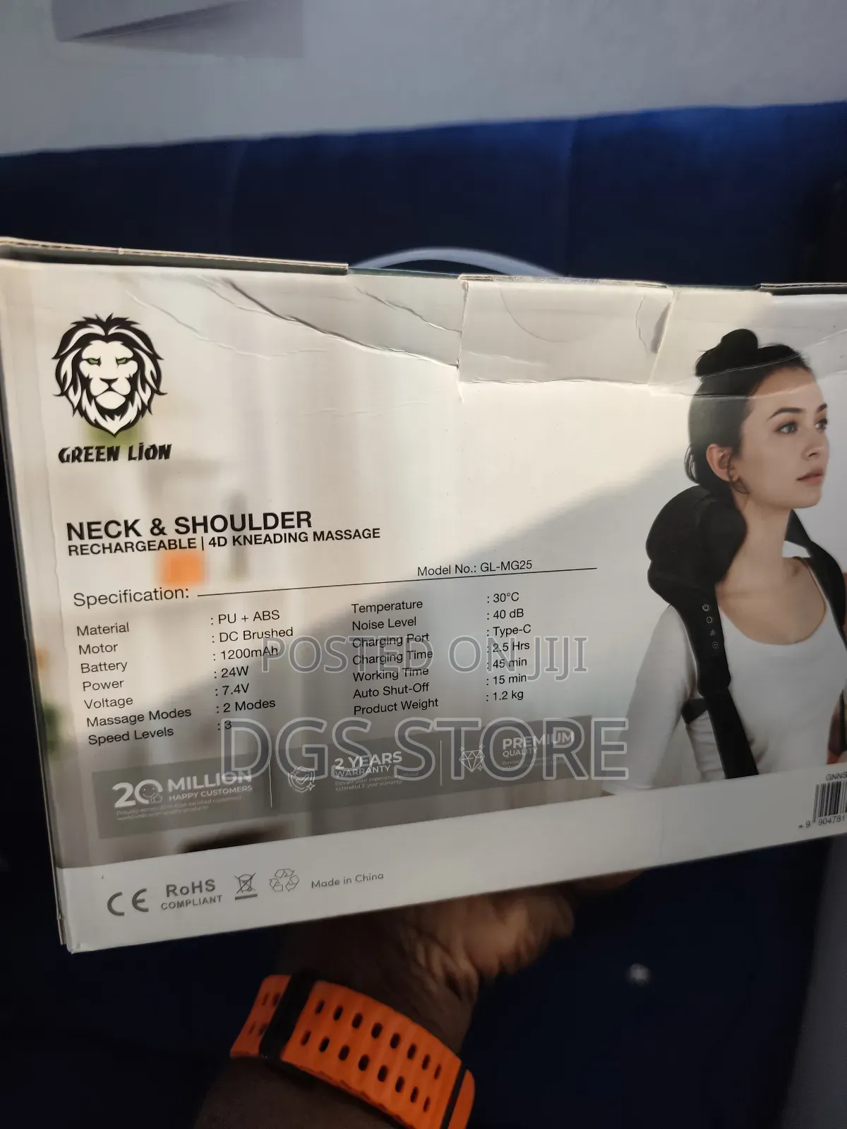 Green Lion Rechargeable Neck Shoulder Massager