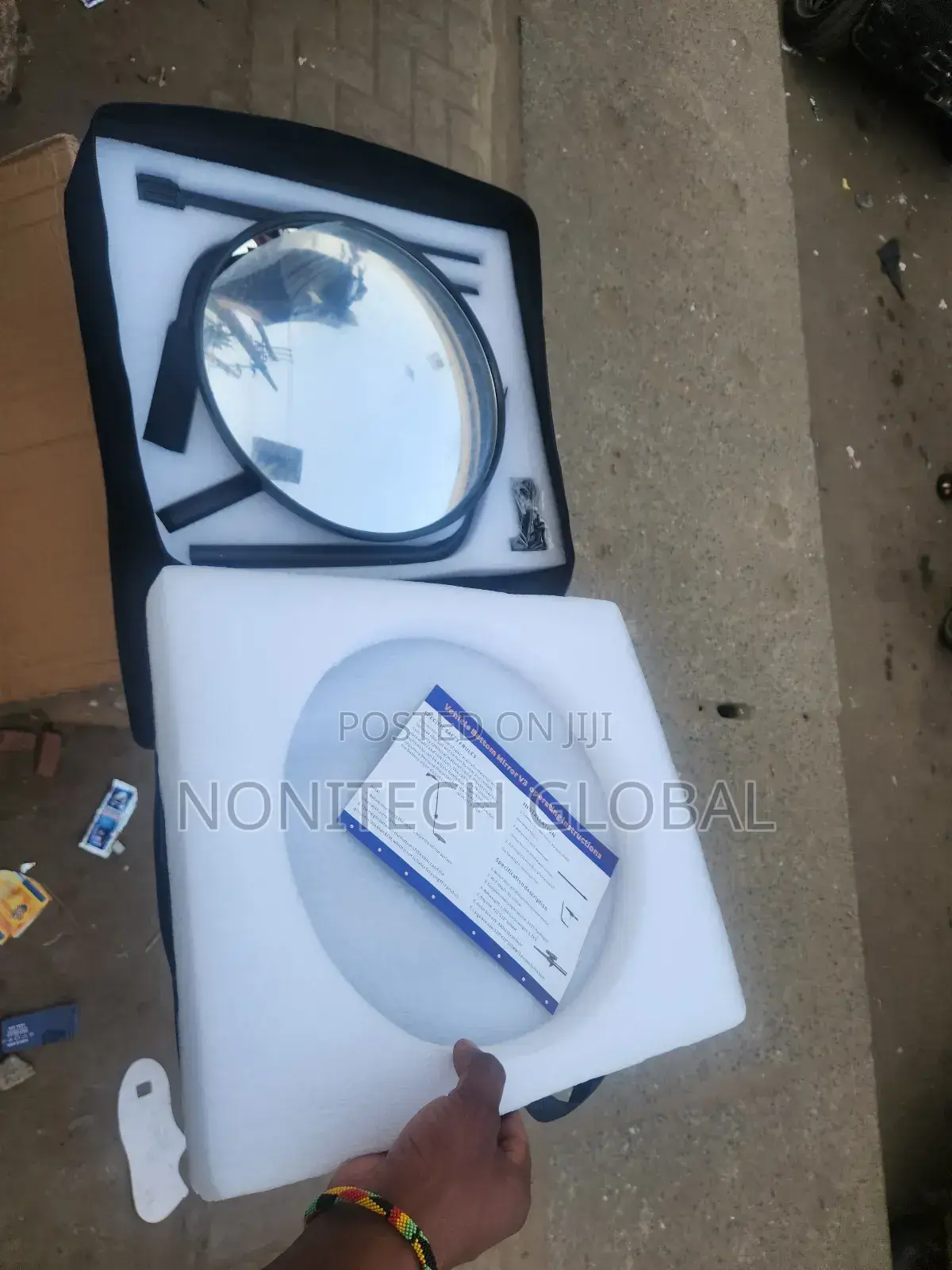 Under Vechine Search Mirror