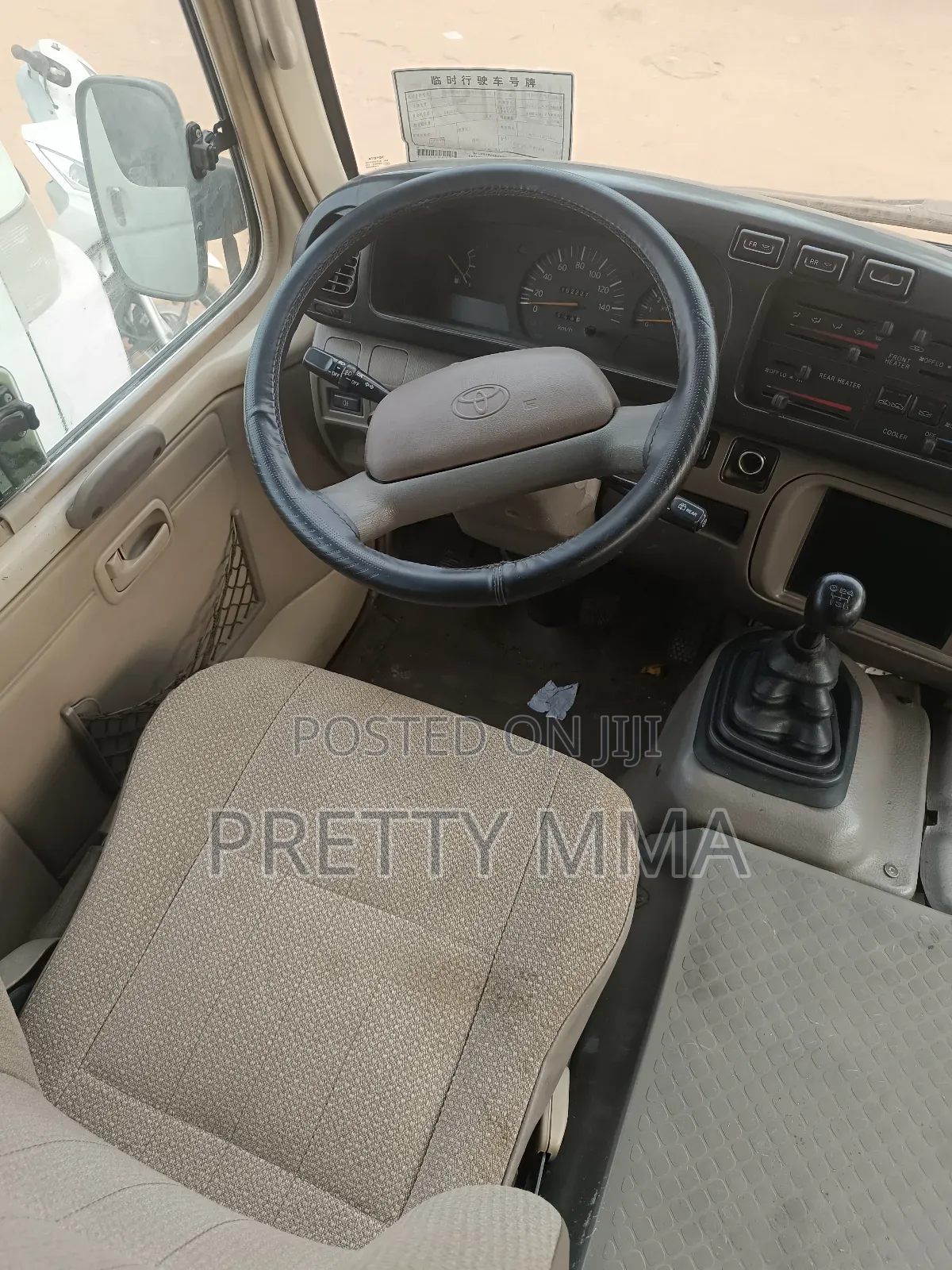 Toyota Coaster 2017 Beige