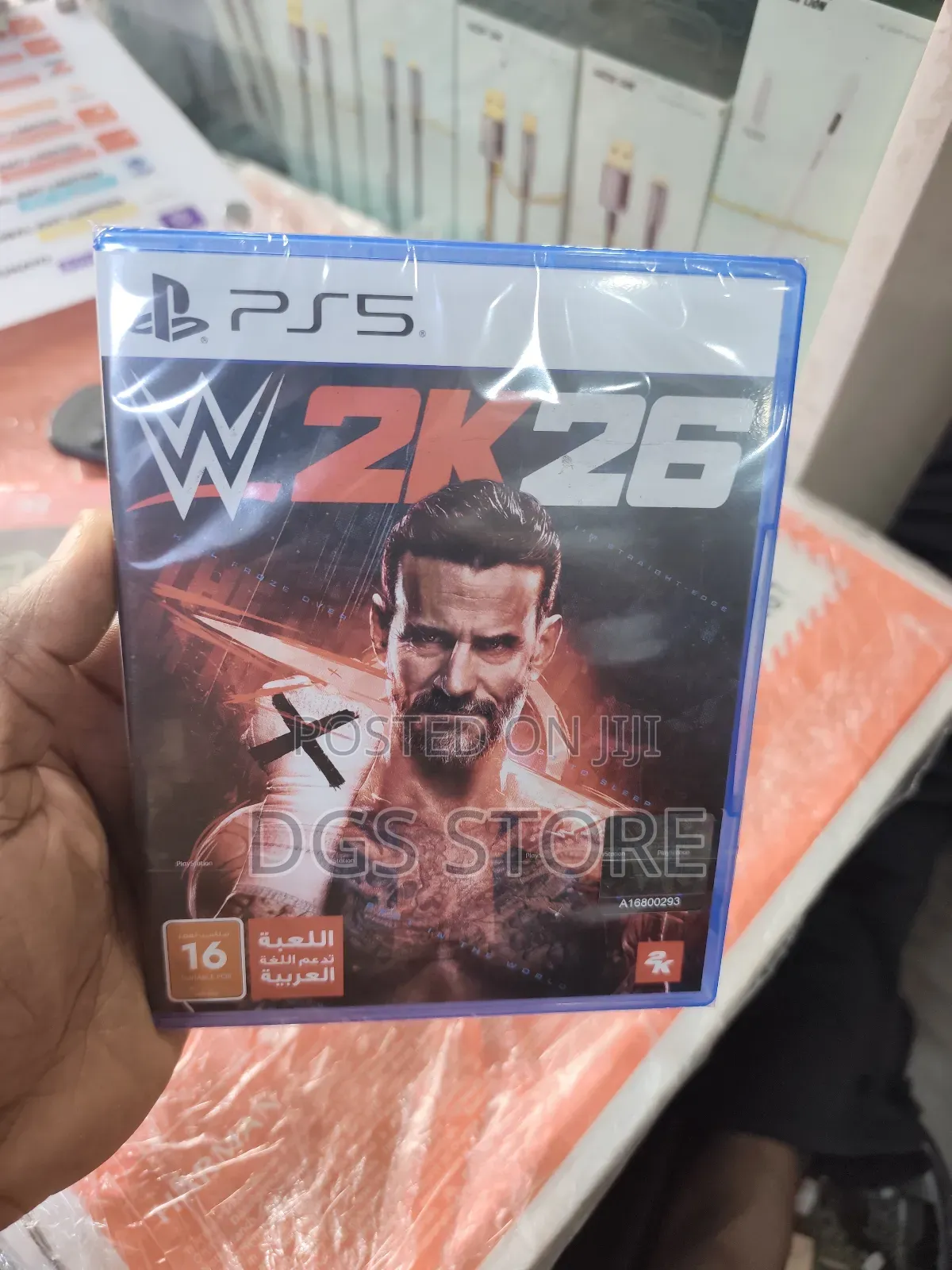 Released Ps5 W2k26 Game