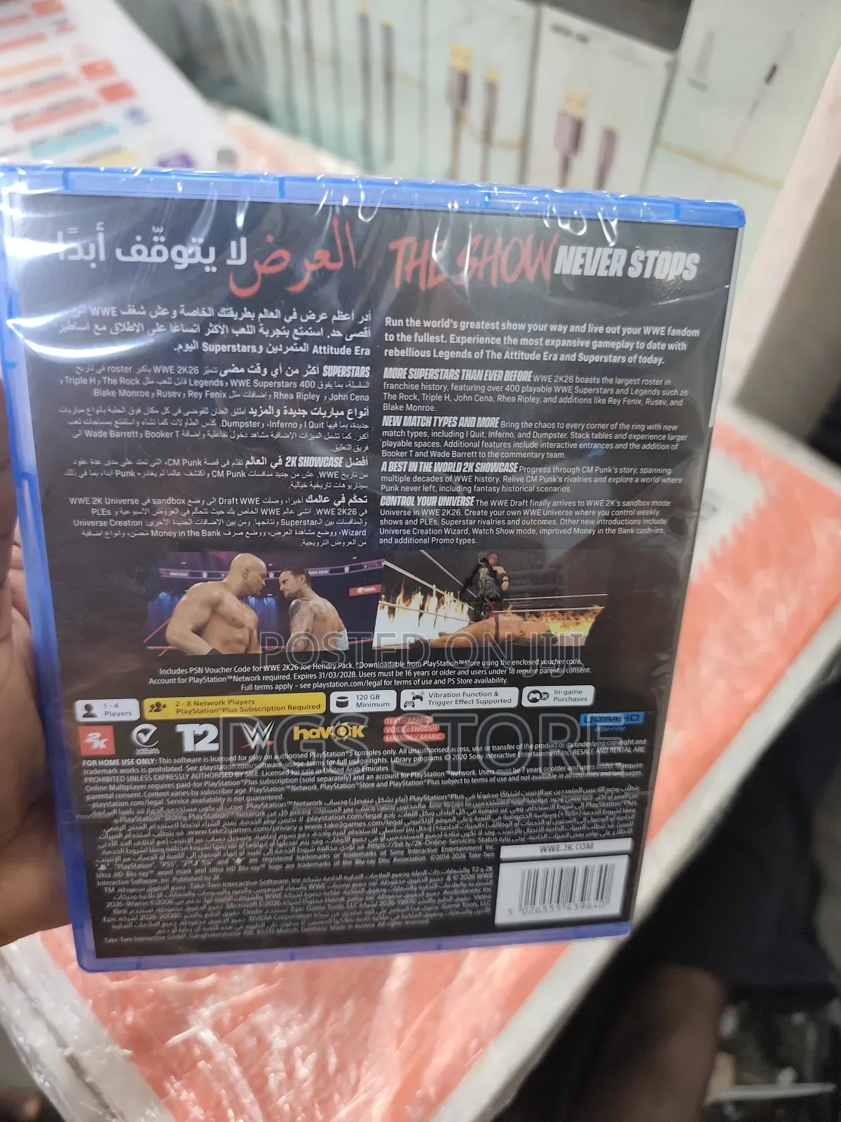 Released Ps5 W2k26 Game
