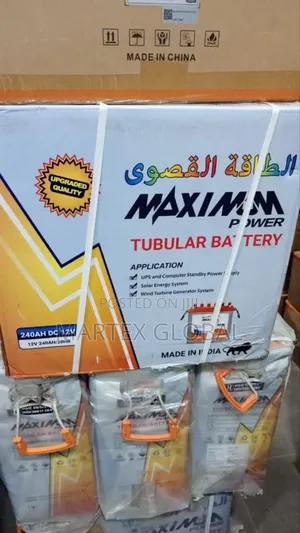 Solar Tubular Battery 12v/220ah
