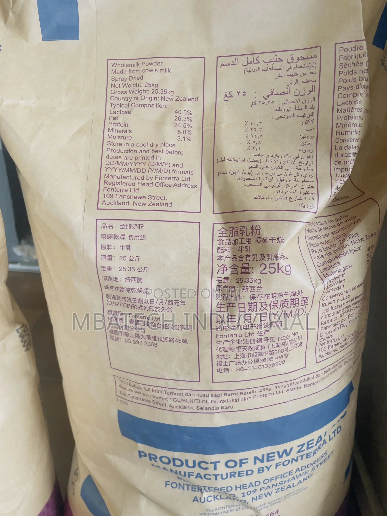 Fonterra Whole Milk Powder (Nzmp)