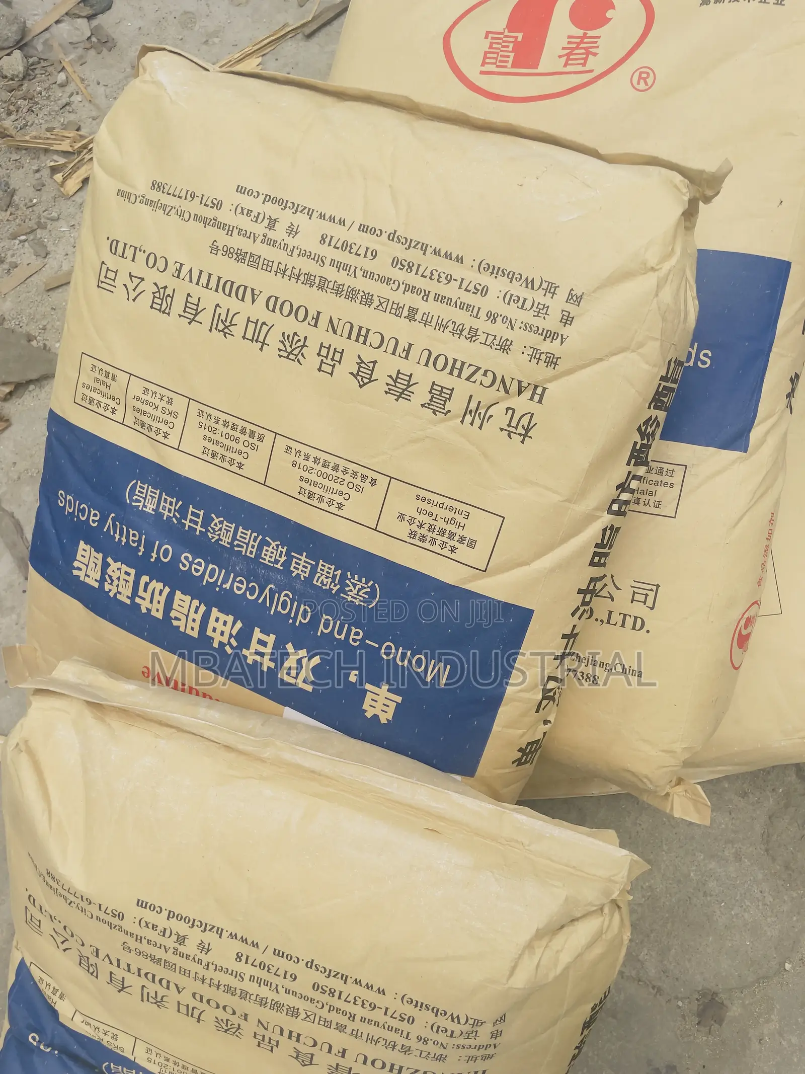 Mono And Diglycerides Fatty Acid (Distilled Gms)