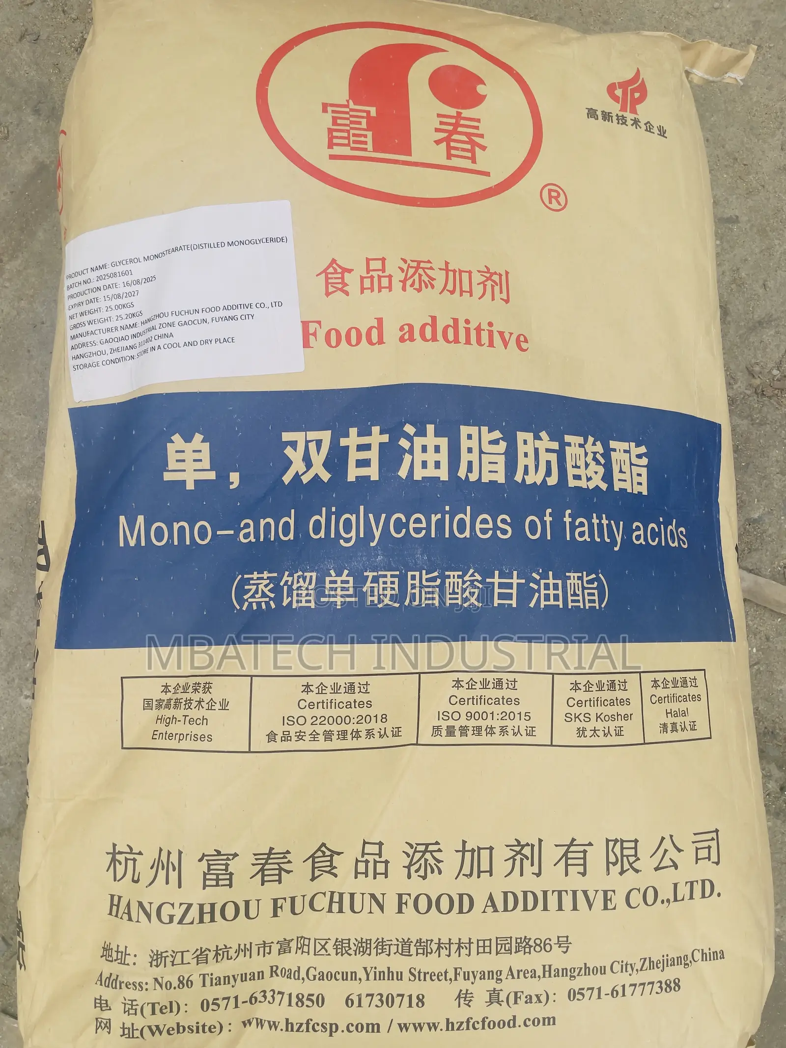 Mono And Diglycerides Fatty Acid (Distilled Gms)