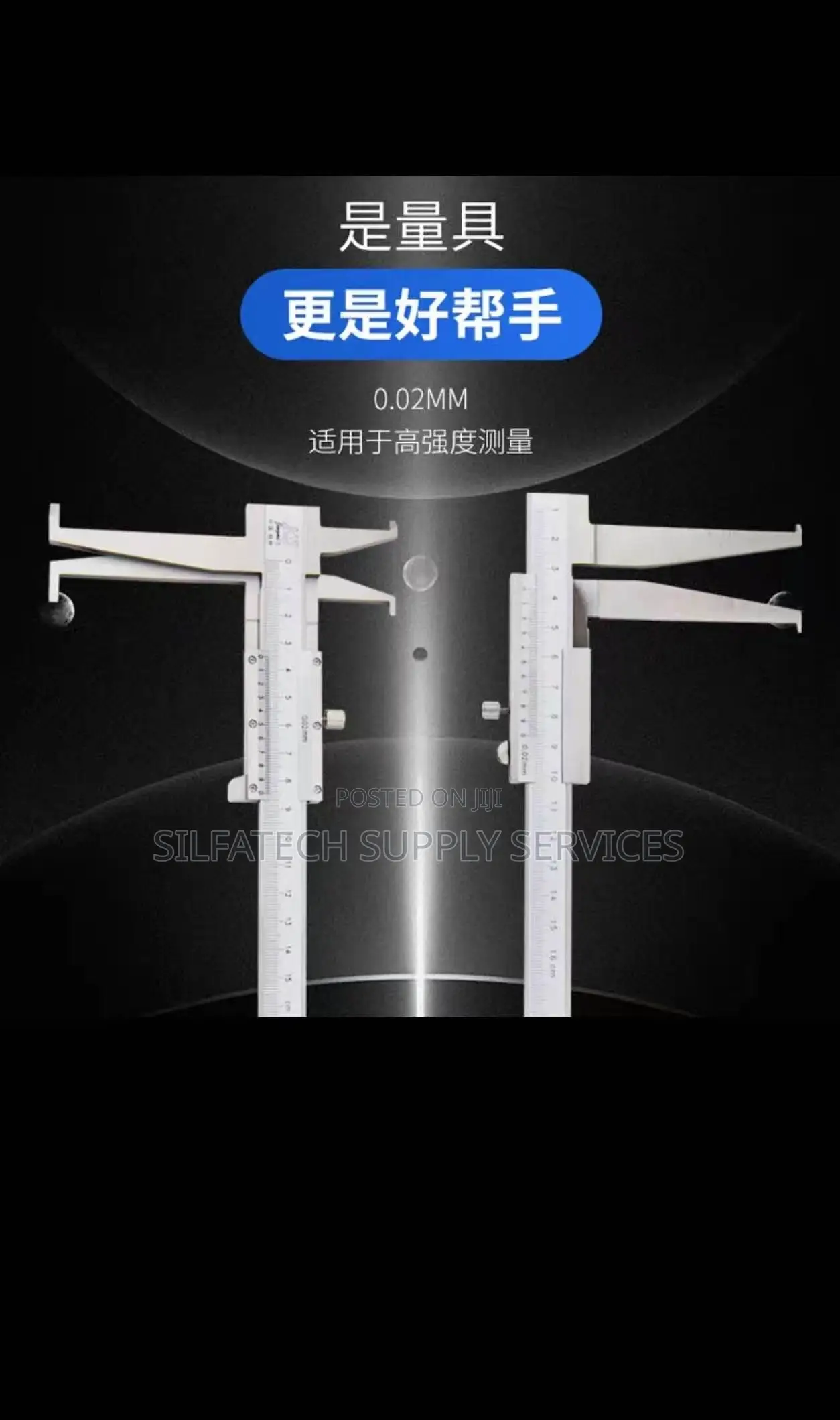 Original Caliper