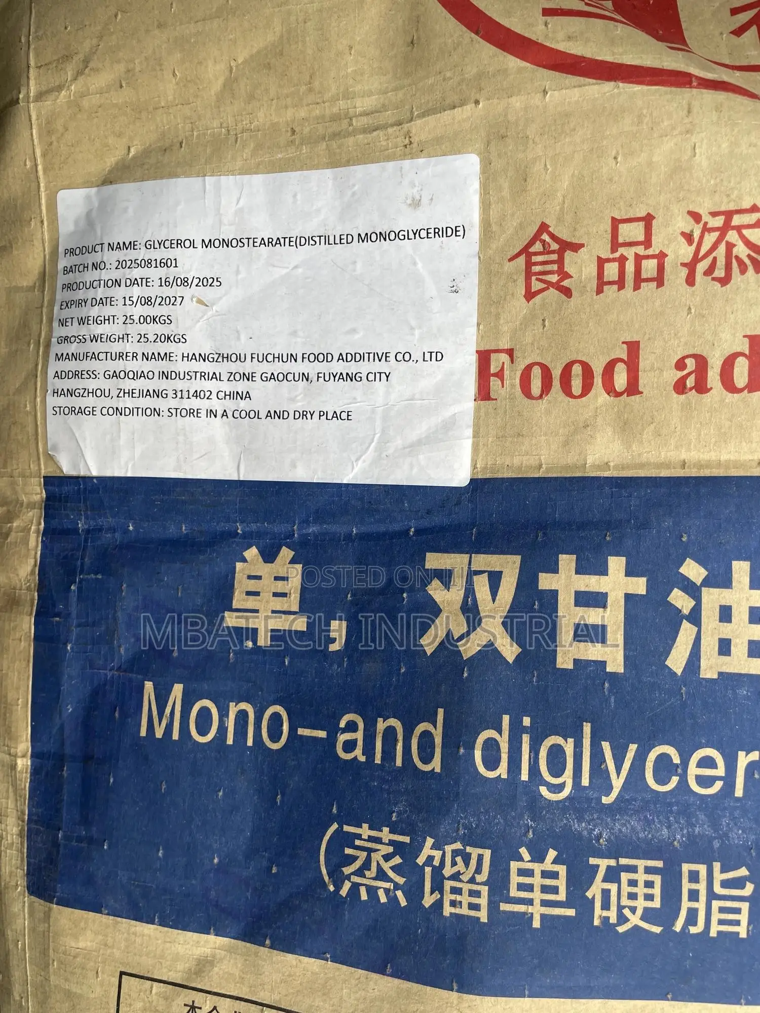 Mono And Diglycerides Fatty Acid (Distilled Gms)