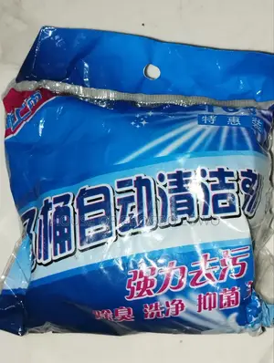 Toilet Freshness