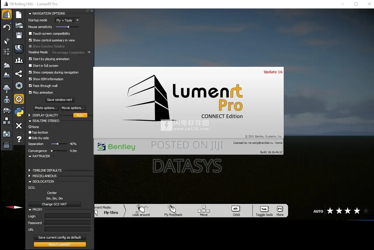 Bentley Lumenrt Pro 2024 - Infrastructure Engineering Software
