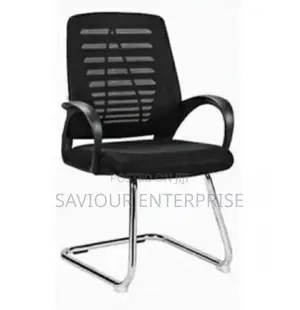 Visitor Chair