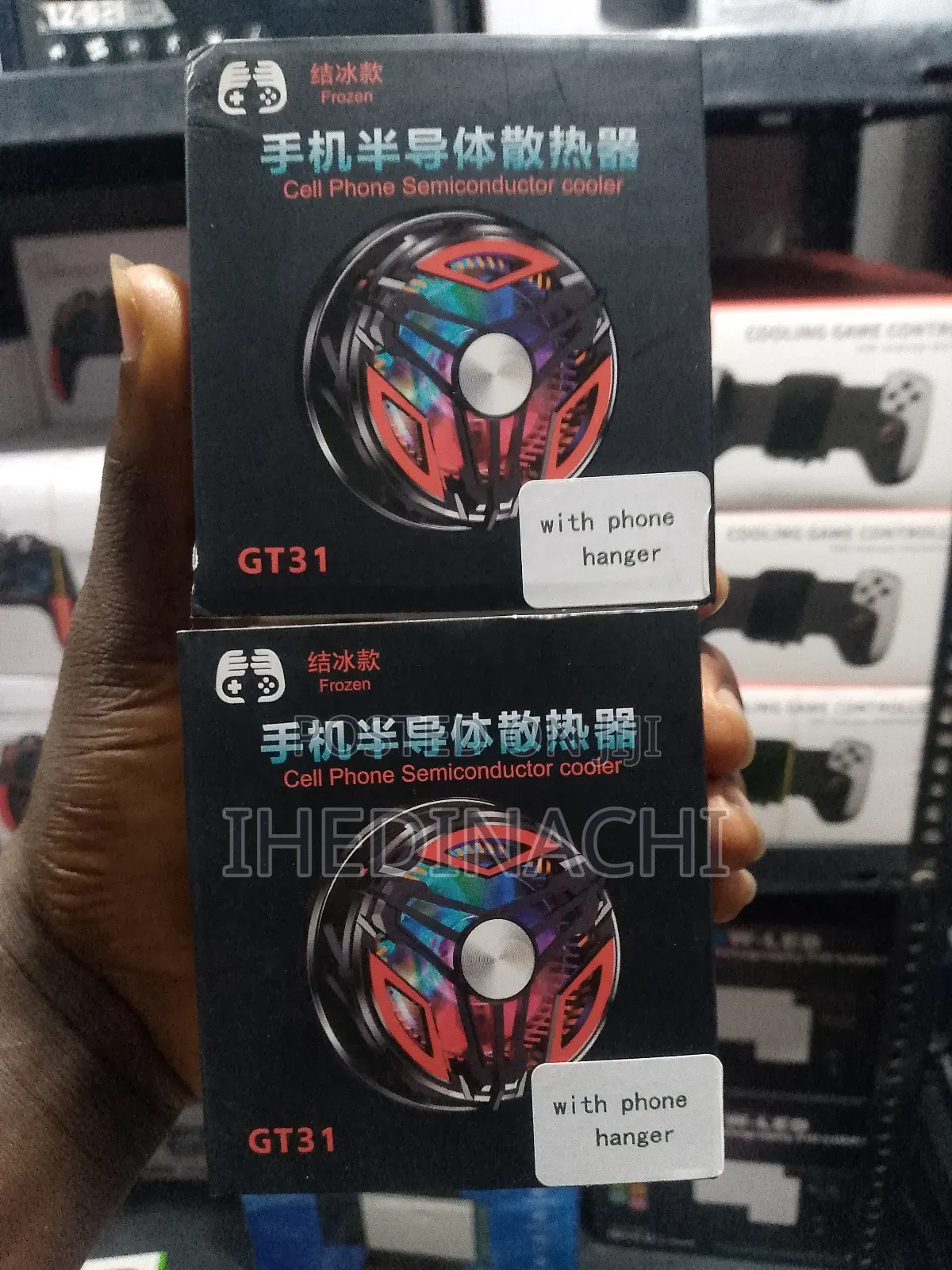 Gt 31 Phone Cooler