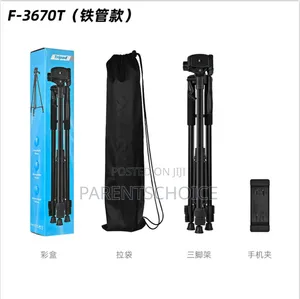 360 Degrees Rotating Gimbal Panoramic Shooting Camera Tripod
