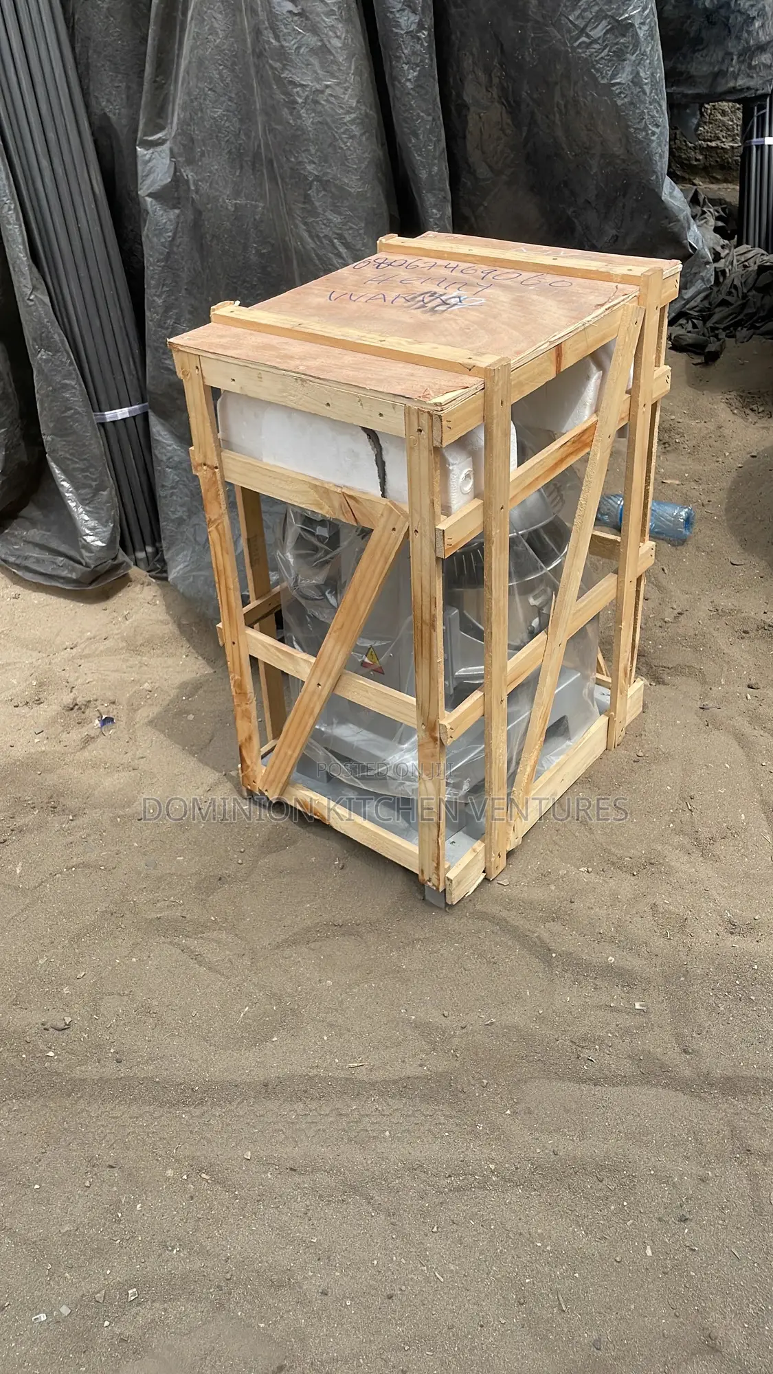 Industrial Cake Mixer