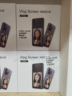 Mobile Phone Vlog Screen (New)