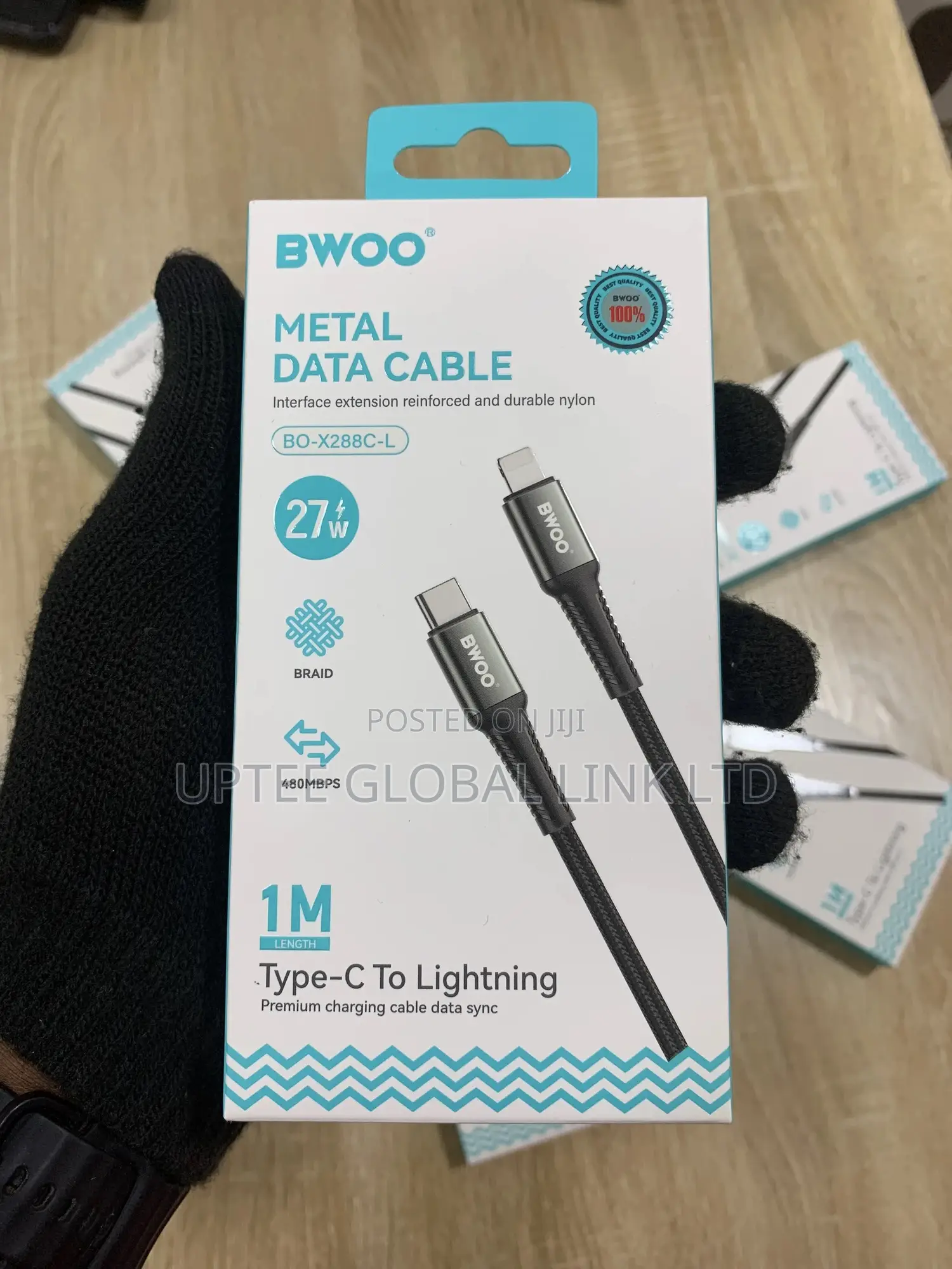 Metal Data Cable
