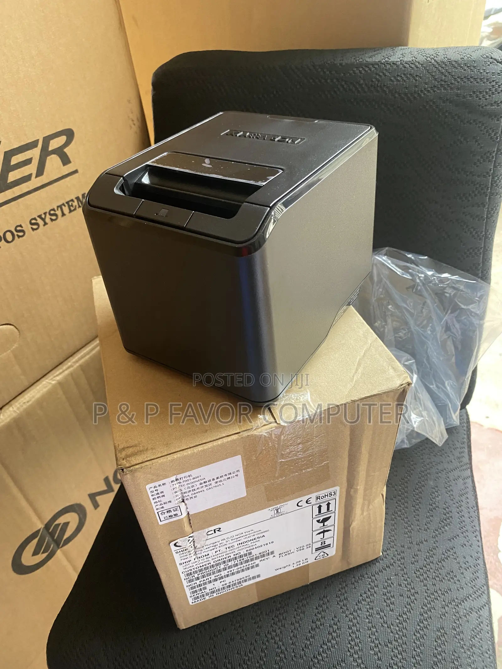 NCR Printer