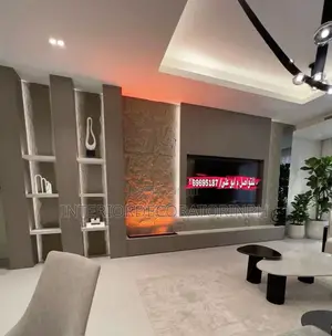 Tv Console