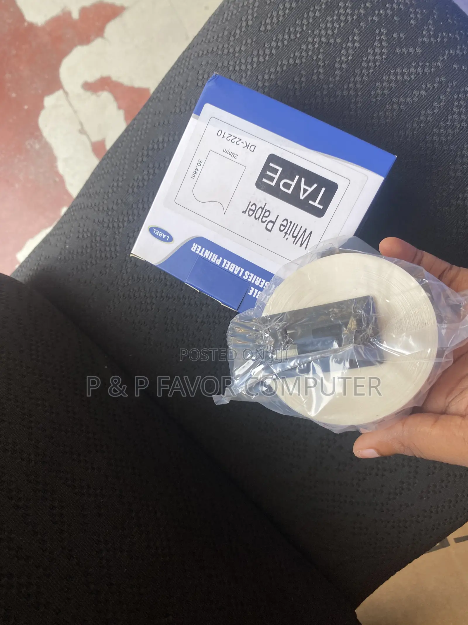 White Paper Tape