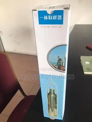 Oil Sampling Thief Can - 1000ml