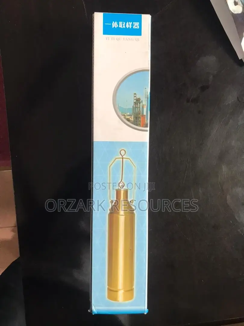 Oil Sampling Thief Can - 1000ml