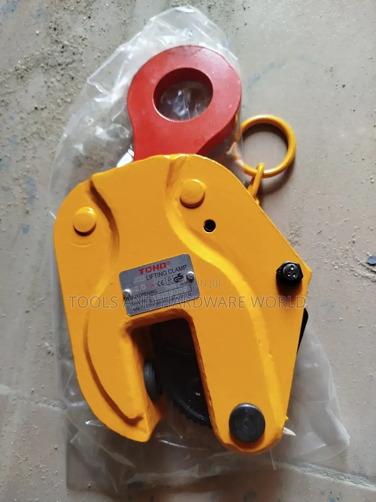 2ton Vertical Lifting Clamp