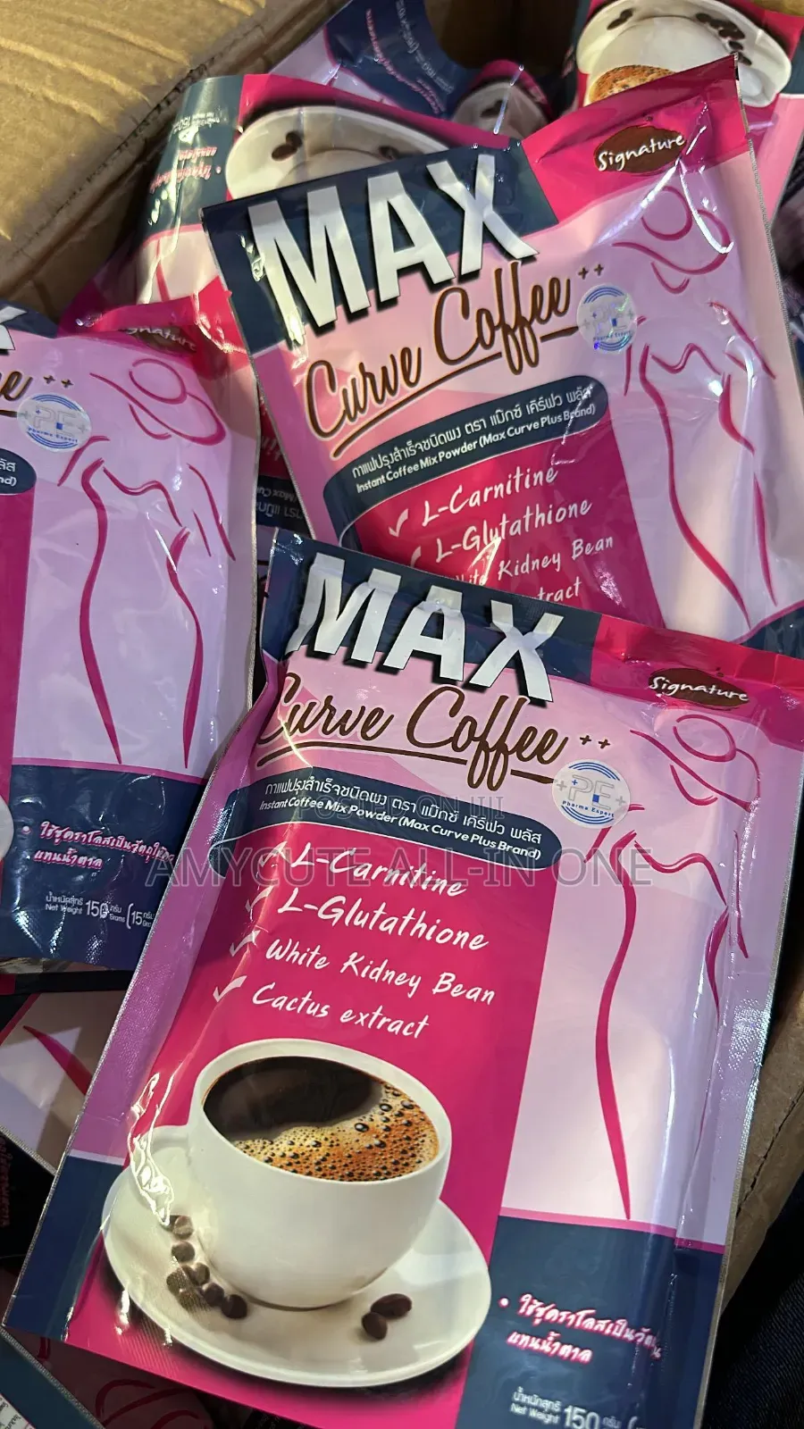 Max Curve Coffee
