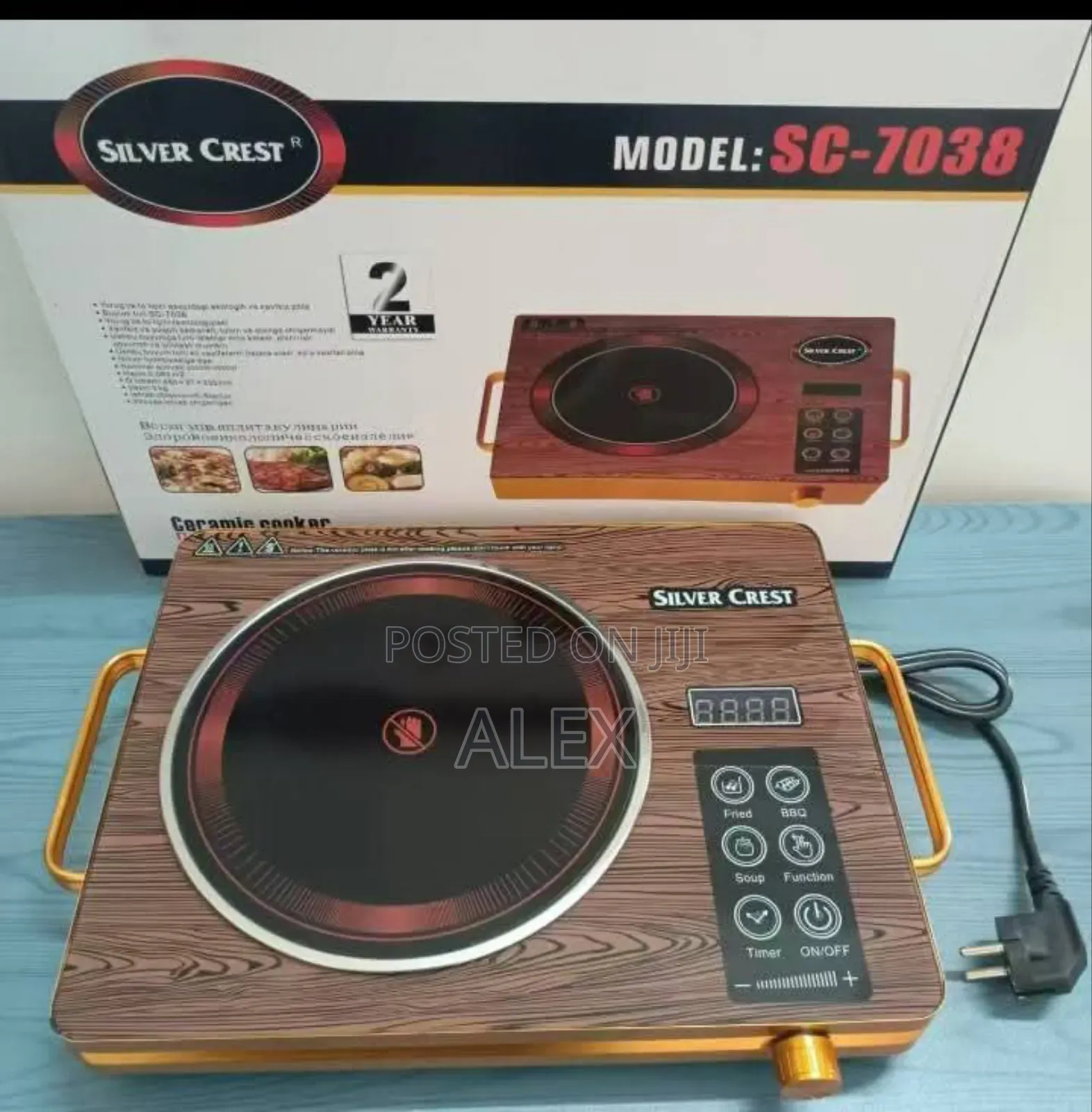 Electric Cooker
