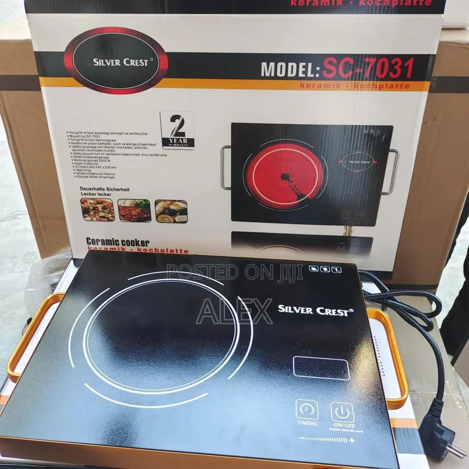 Electric Cooker