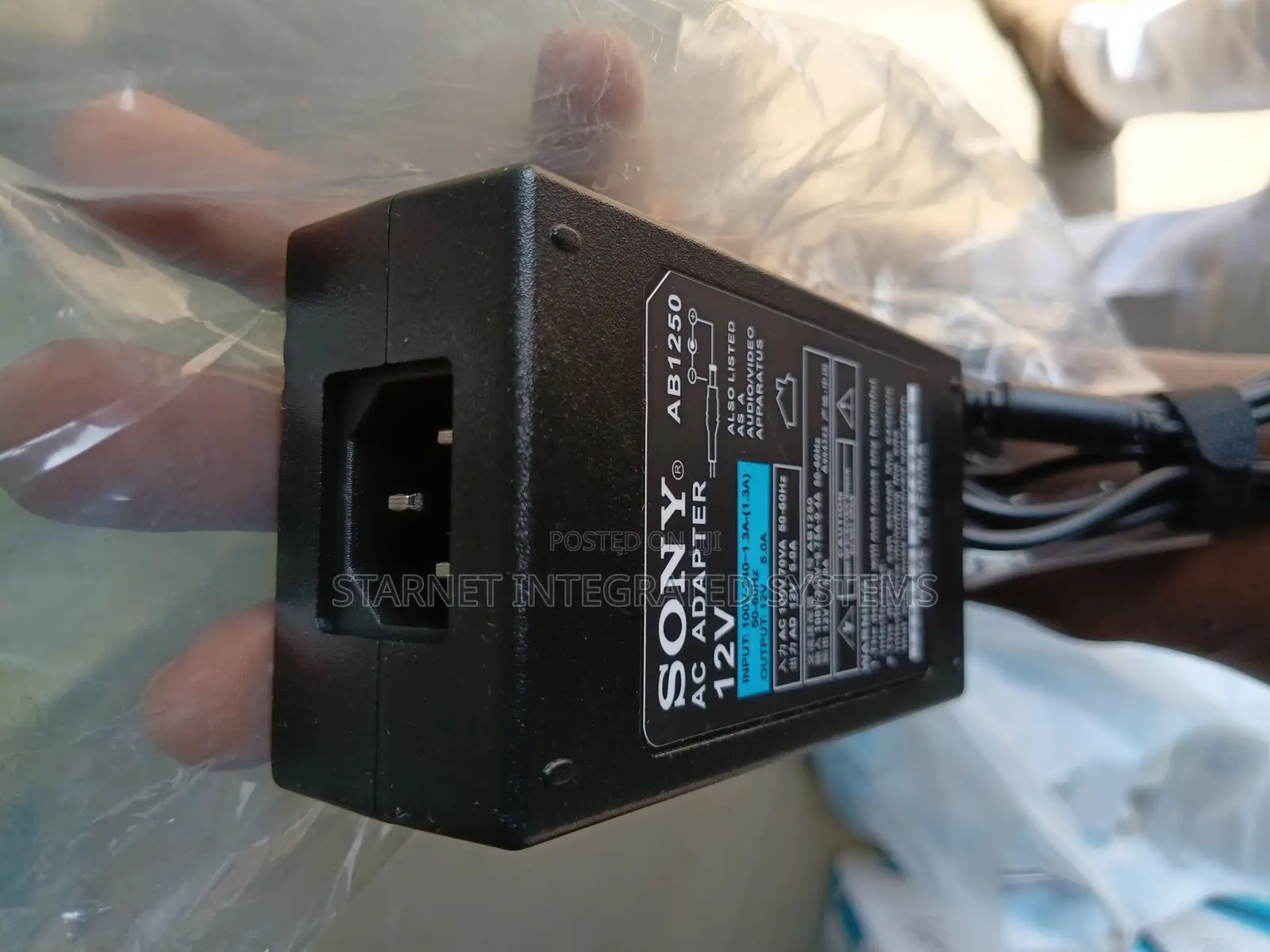 12v 5amp Ac Power Adapter