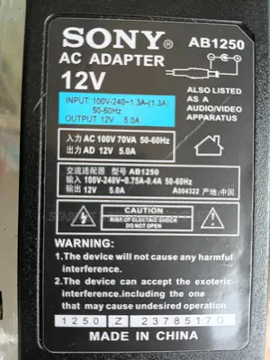 12v 5amp Ac Power Adapter