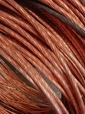 1x70mm2 Bear Copper Wire