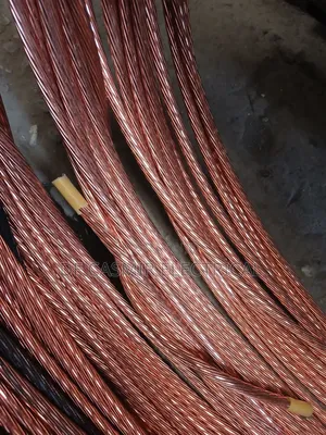 1x70mm2 Bear Copper Wire