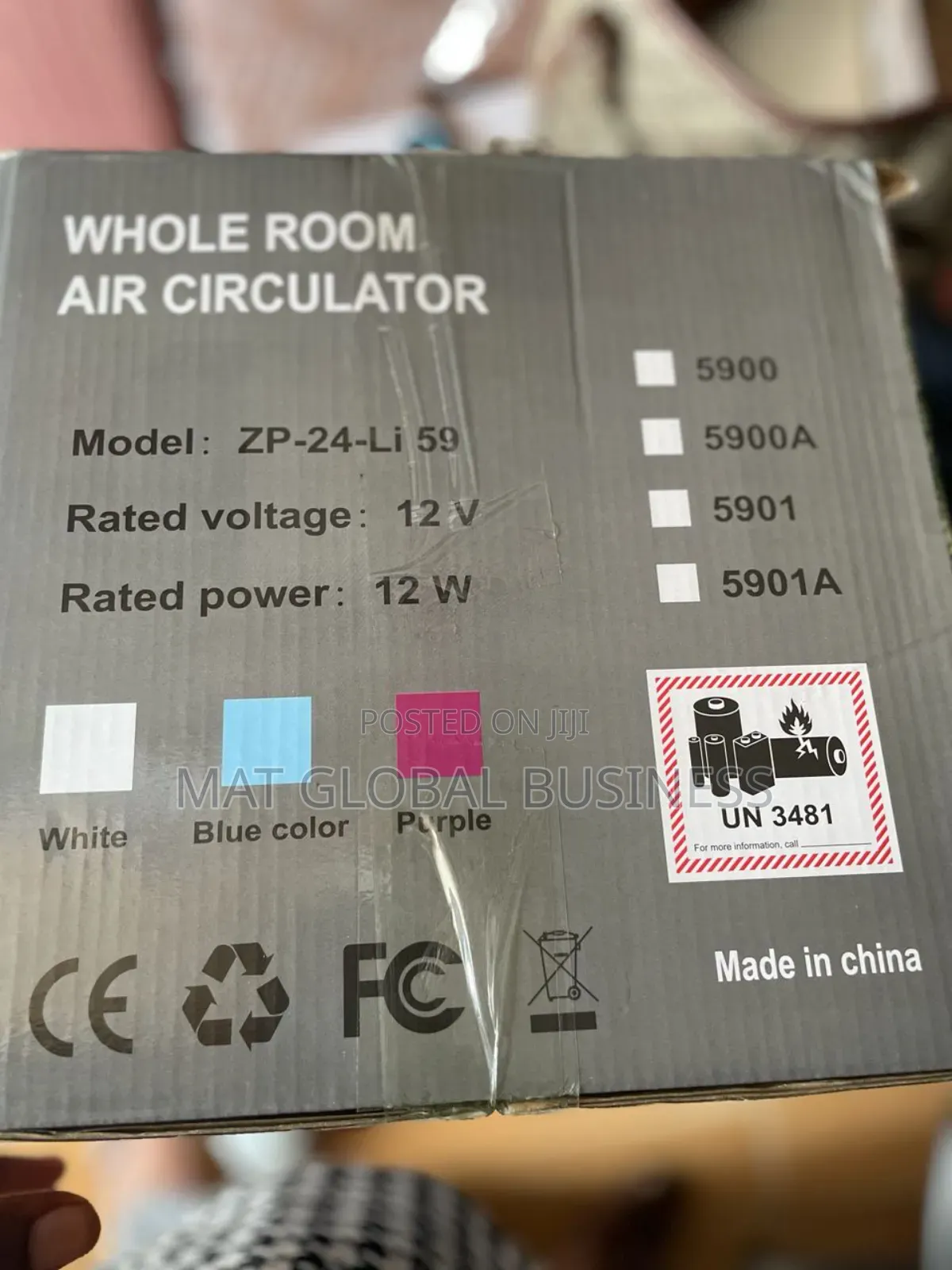 16" Quality Standing Fan