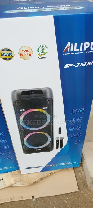 Ailupu Wireless Public Address System