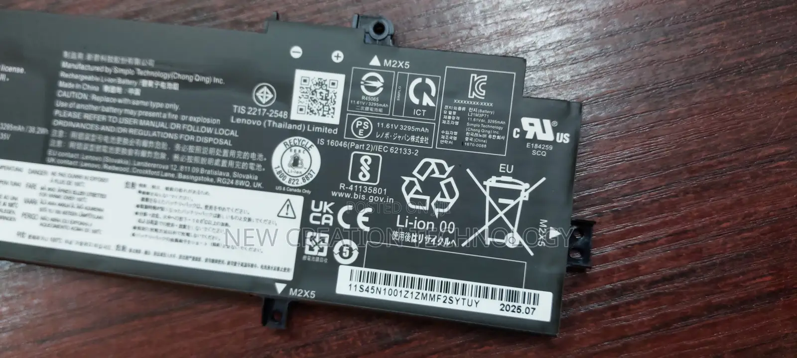 Lenovo L21m3p71 Laptop Battery