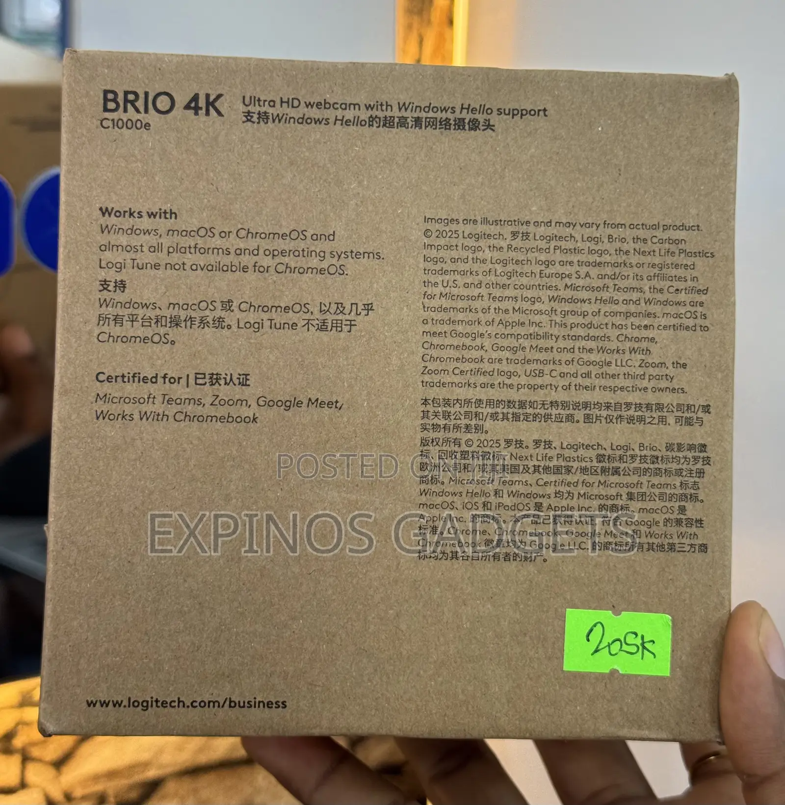Brand New Logitech Brio - C1000e Webcam.