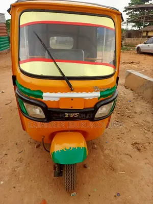 Tricycle 2022 Yellow