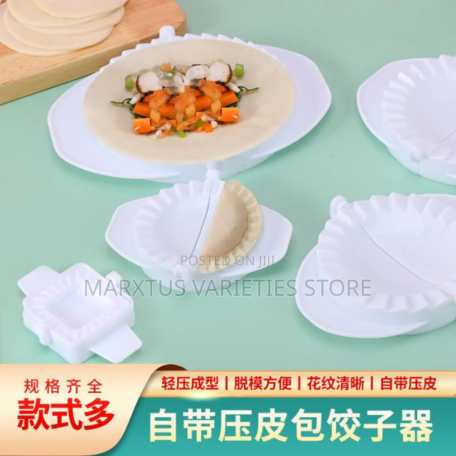 Huanyi 5pcs Dumpling/Pie Mold (Meat/Fish Pie Mold)