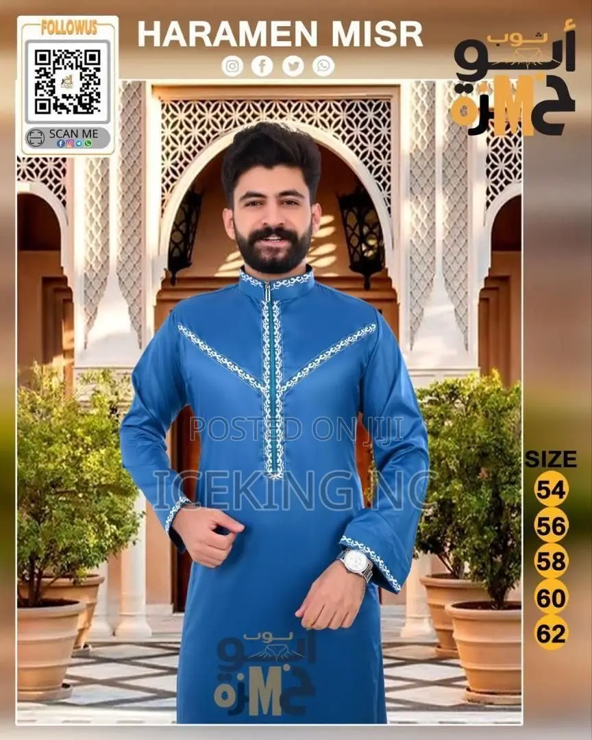 Men’S Clothes