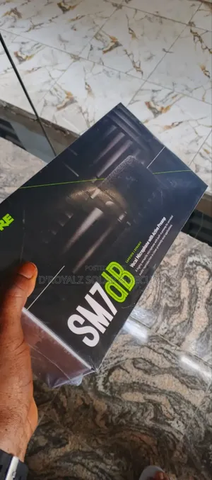 Shure Sm7db