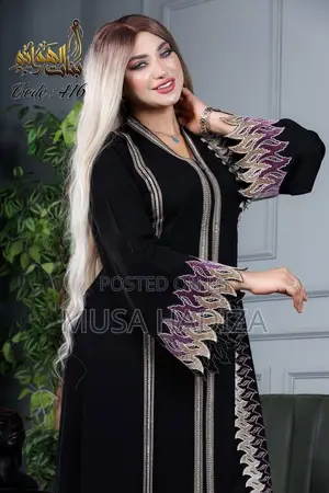 Luxury Abaya