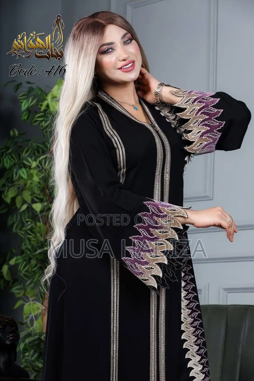 Luxury Abaya
