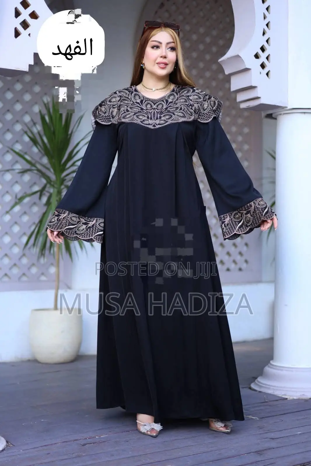 Luxury Abaya