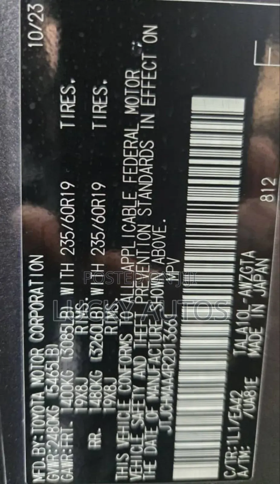 Lexus RX 350 2024 Gray