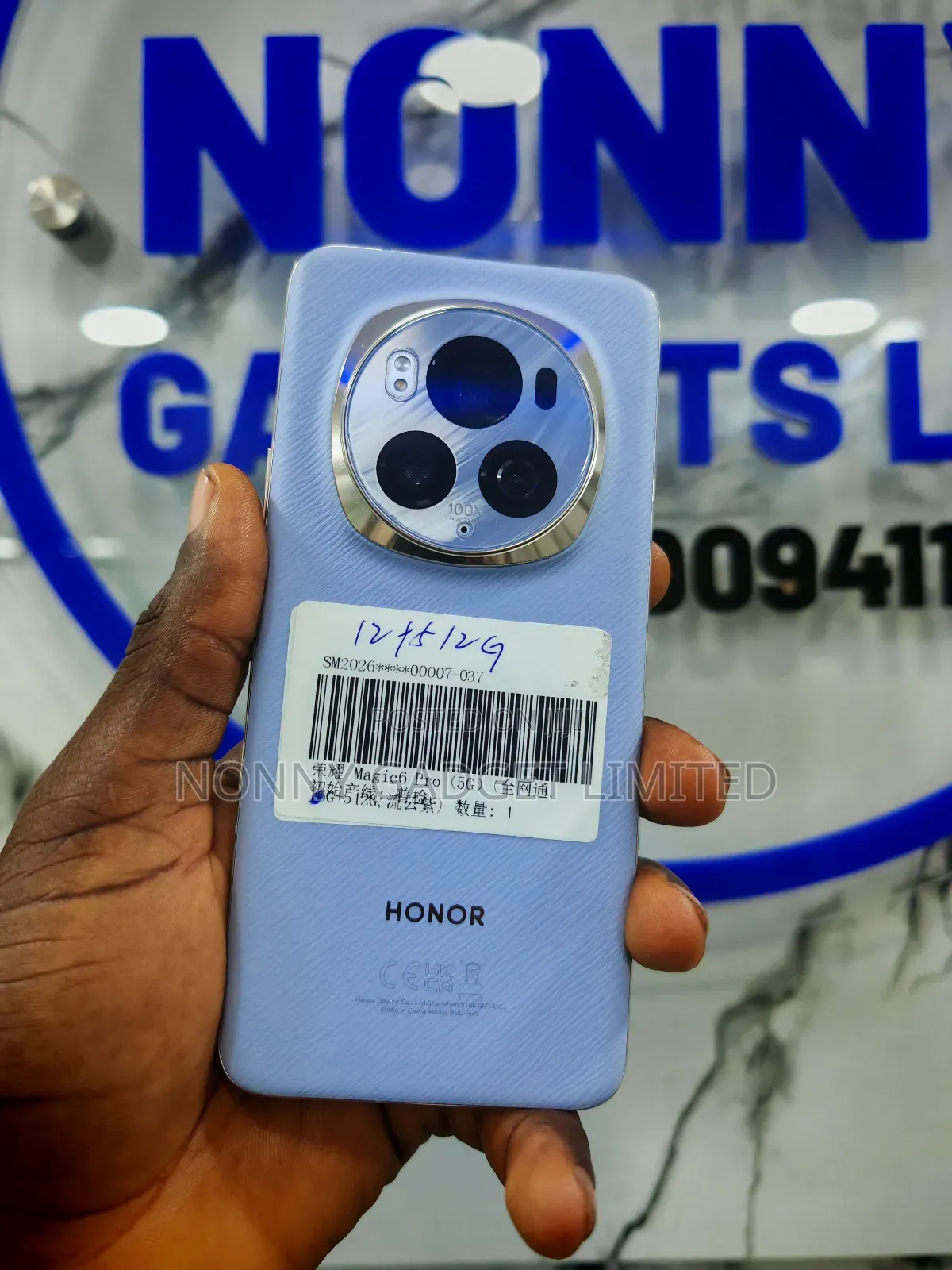 Honor Magic6 Pro 512 GB Blue