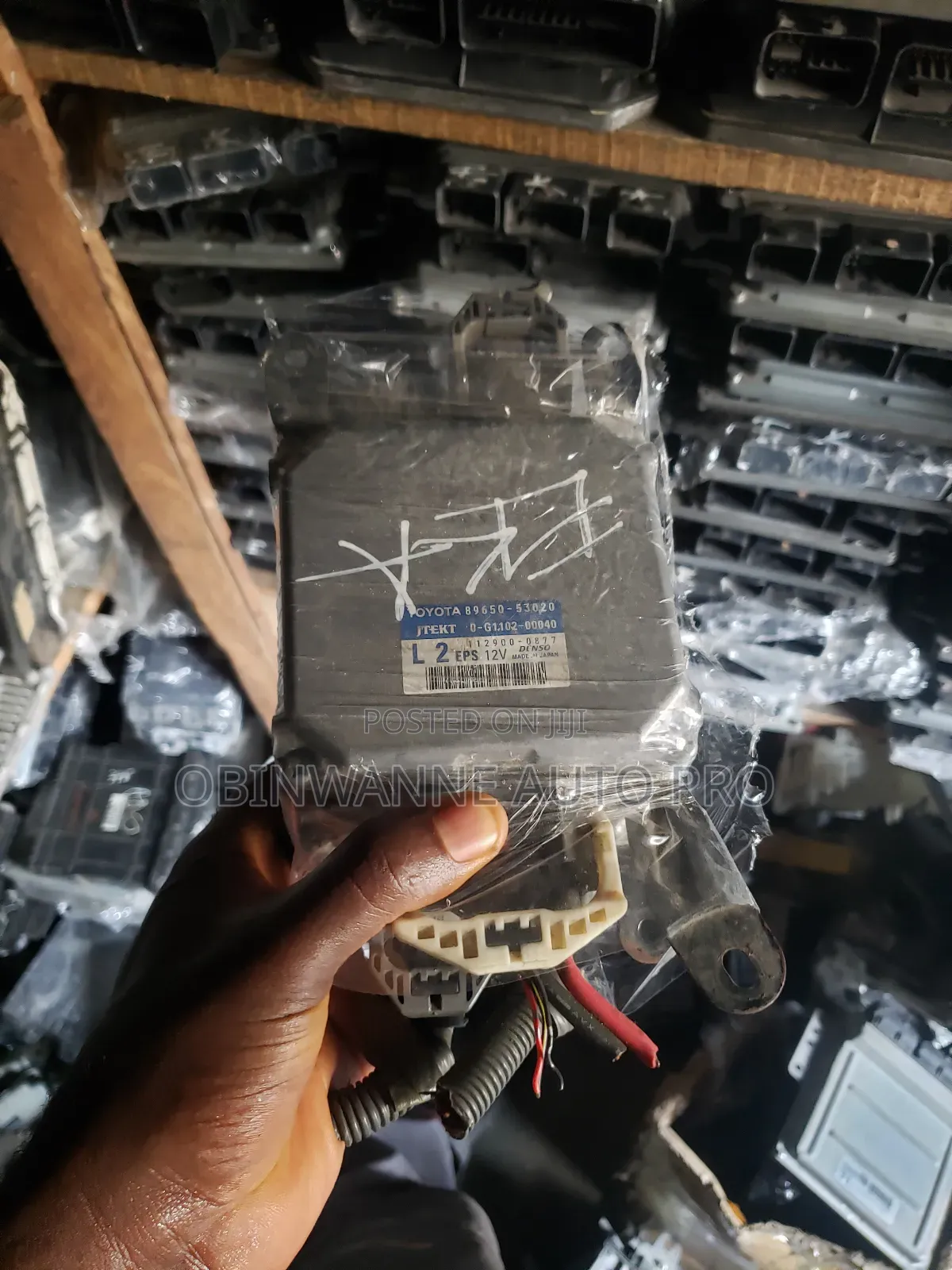 Lexus Is 250 Power Steering Control Module
