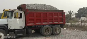 Best Granite Chippings Supplier